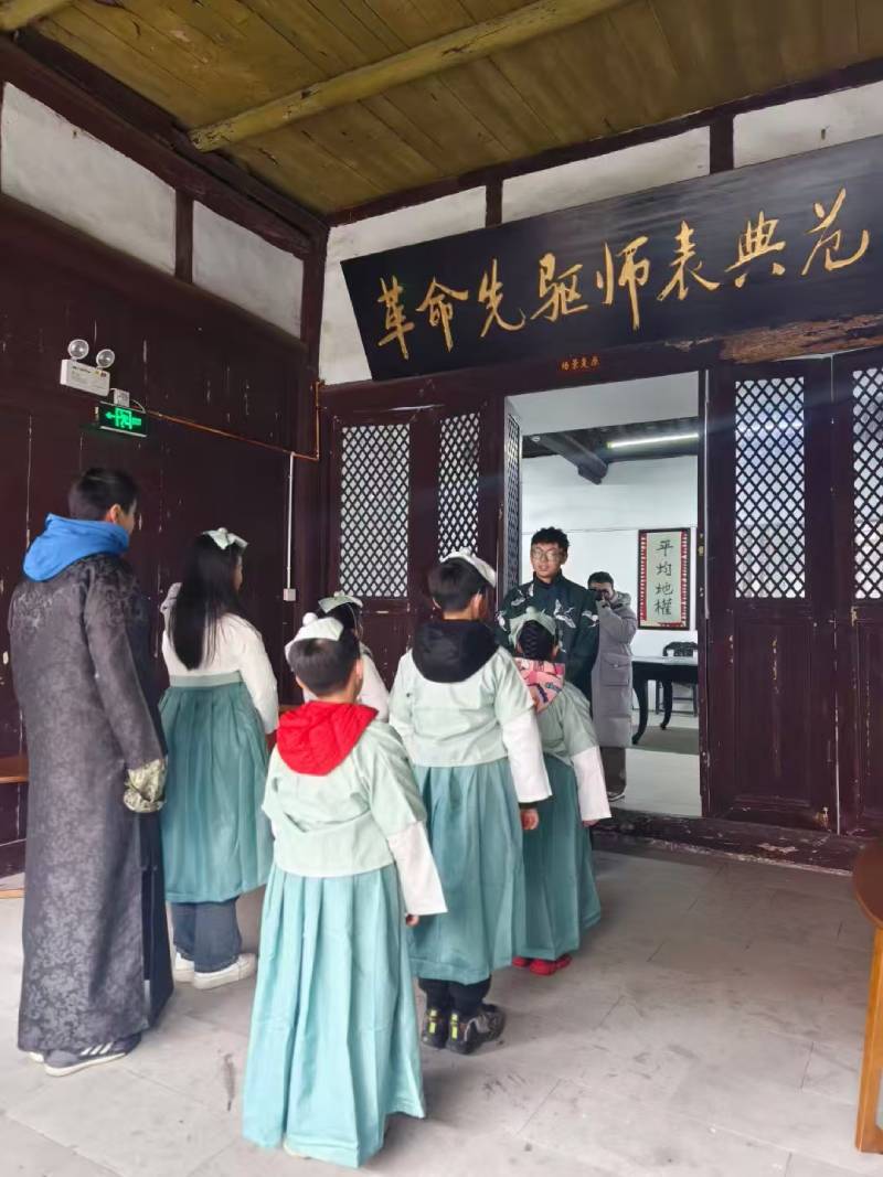 奉节环保主题活动